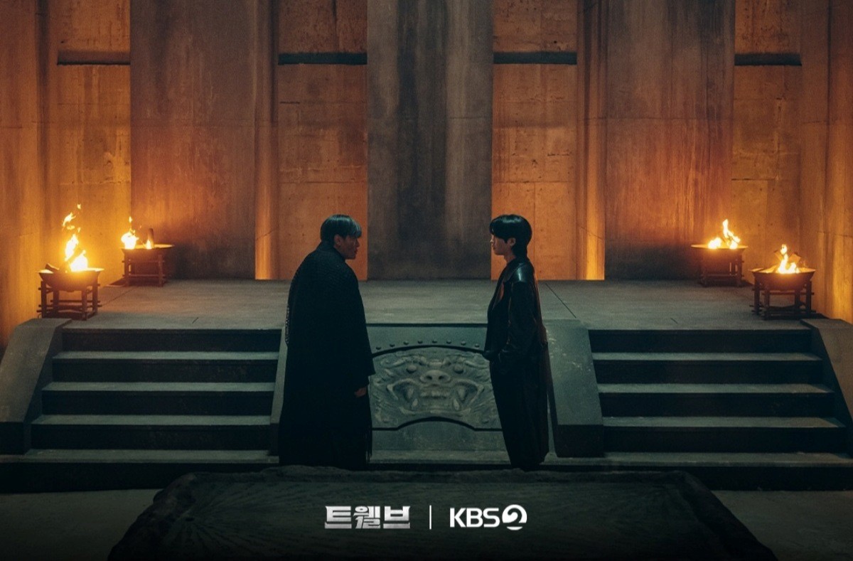 KBS2 제공