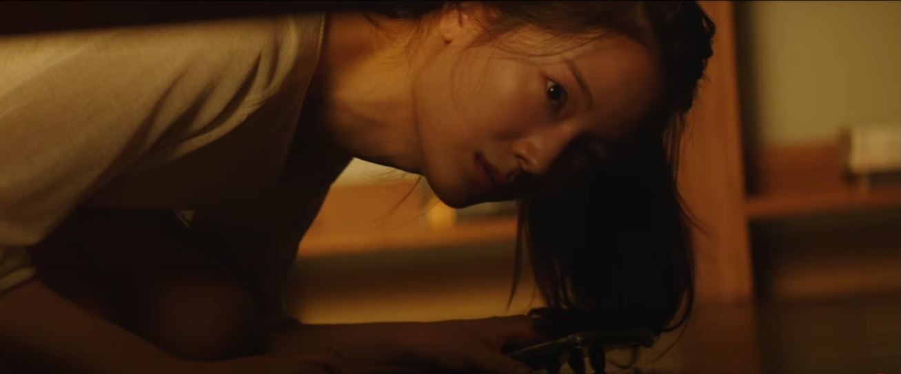 '완벽한 집' 예고편 캡처 / 유튜브 '부산국제영화제'