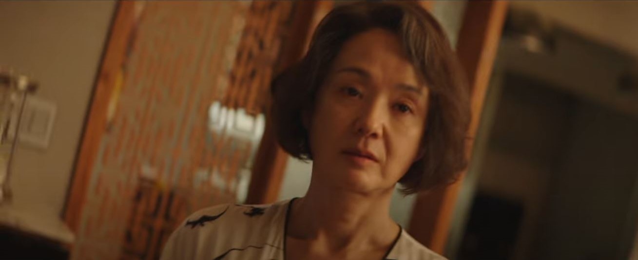 '완벽한 집' 예고편 캡처 / 유튜브 '부산국제영화제'