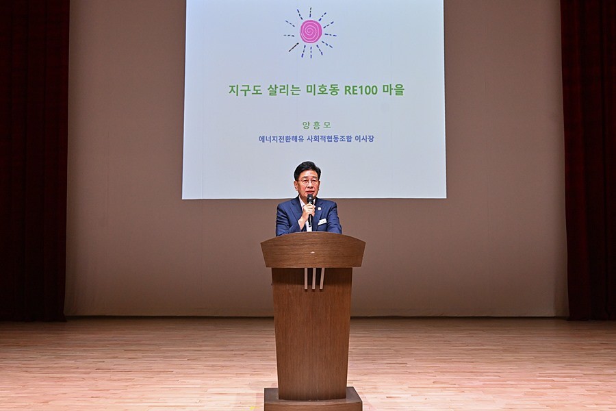전진선 양평군수