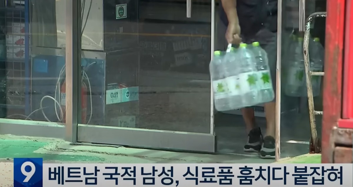 유튜브 채널 'KBS News'