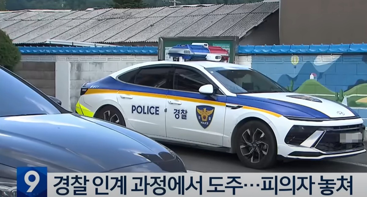 유튜브 채널 'KBS News'