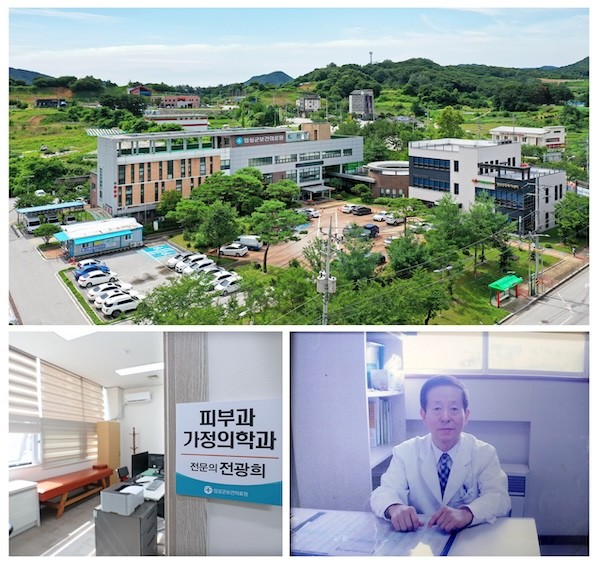 임실군