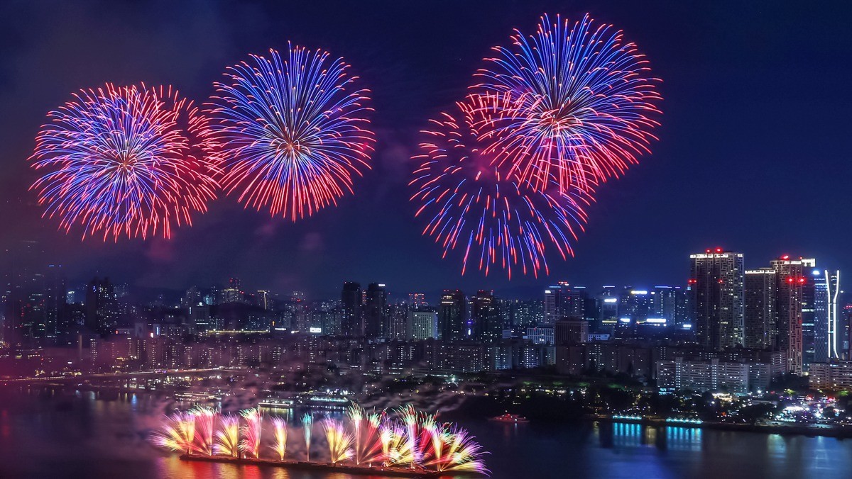 2024 서울세계불꽃축제 자료 사진 / 뉴스1