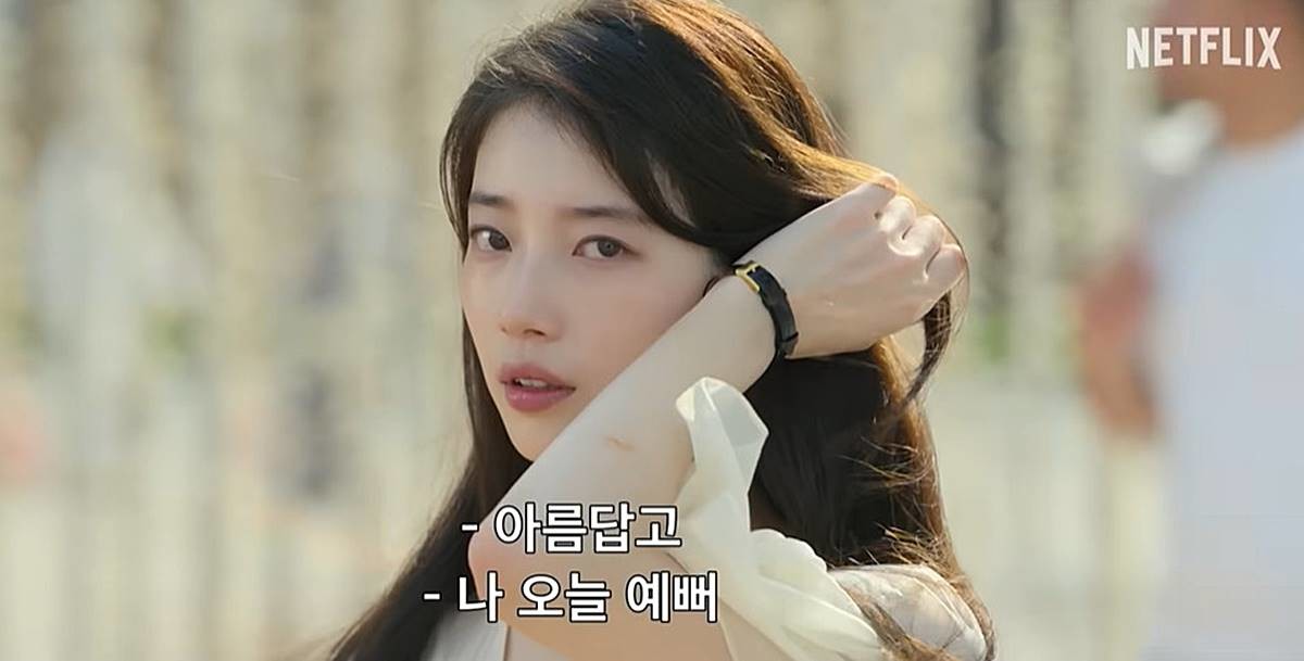 넷플릭스 '다 이루어질지니' 예고편 일부 장면 / 유튜브 'Netflix Korea 넷플릭스 코리아'