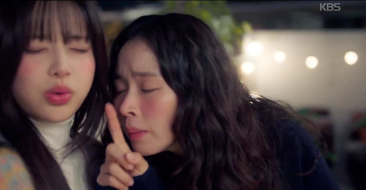 '내 여자친구는 상남자' 스틸컷. / KBS 제공