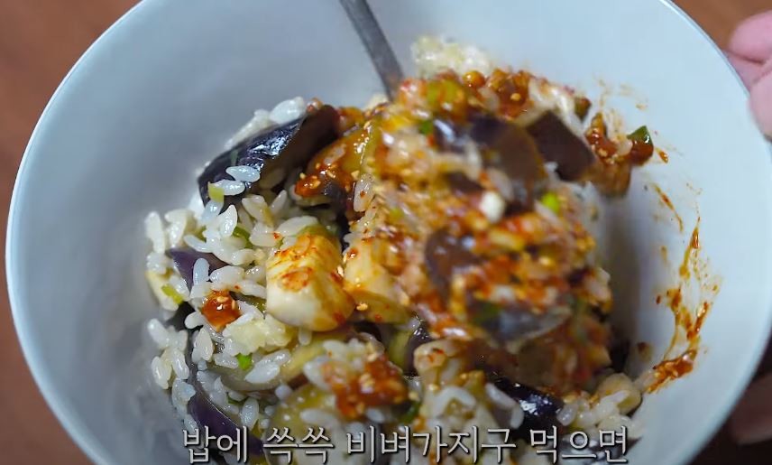 유튜브 '친정엄마의 레시피 My mom's recipe'