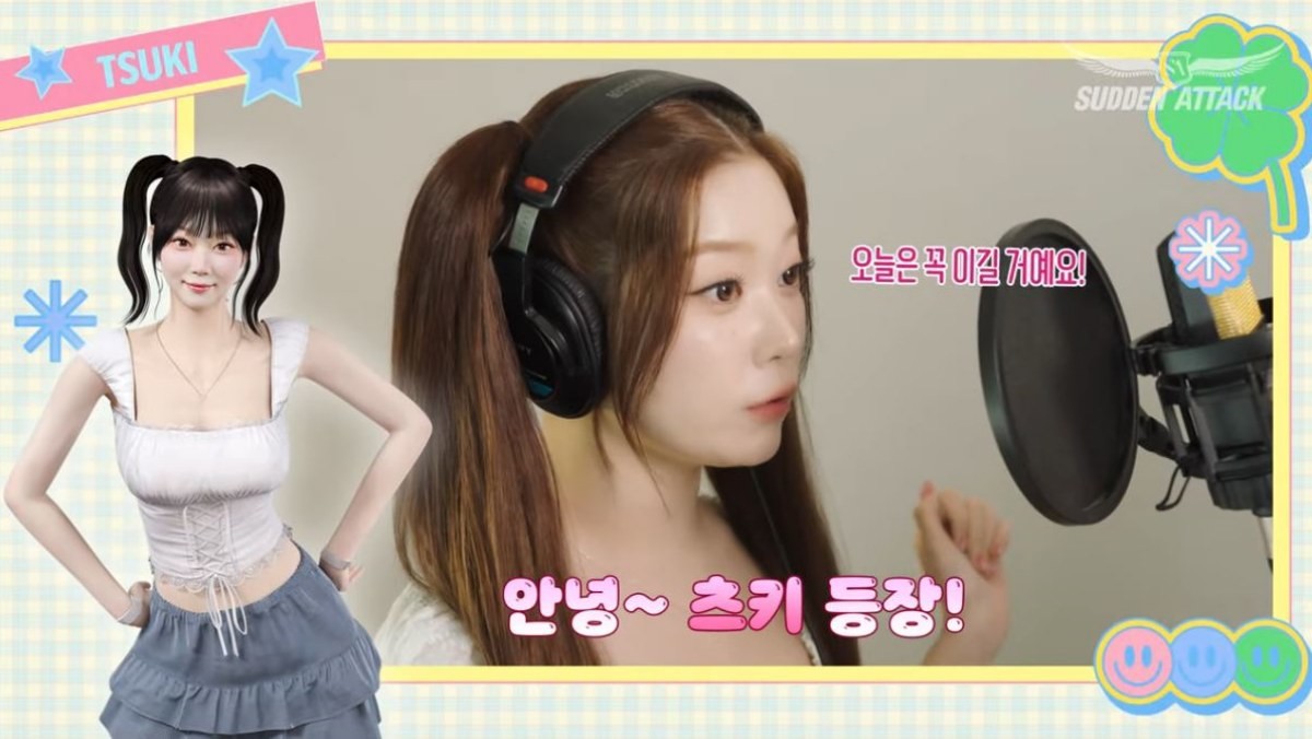 걸그룹 빌리 멤버 츠키와 츠키 서든어택 캐릭터의 모습. / 유튜브 '서든어택'