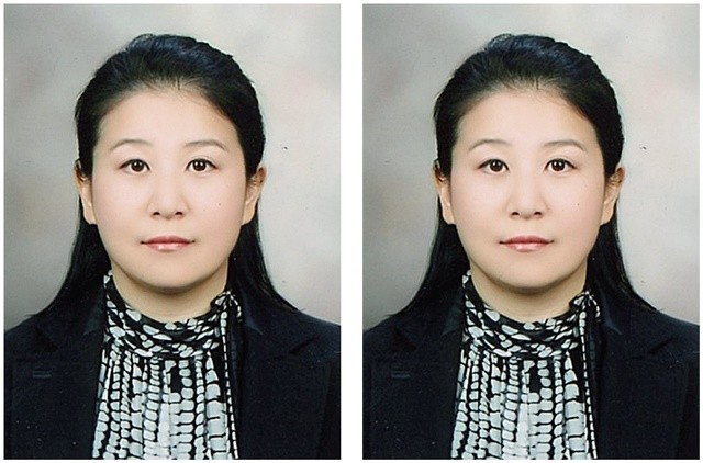 동신대 이은경 교수