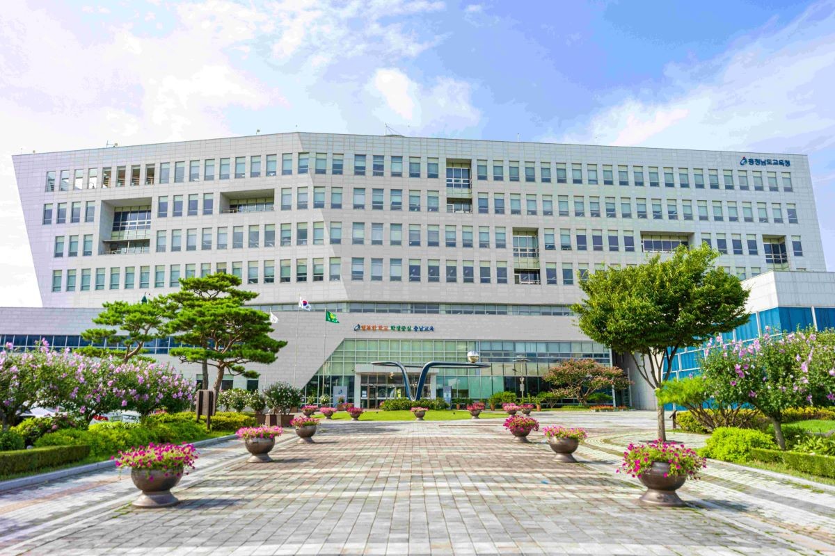 충남교육청 전경 / 충남교육청 제공