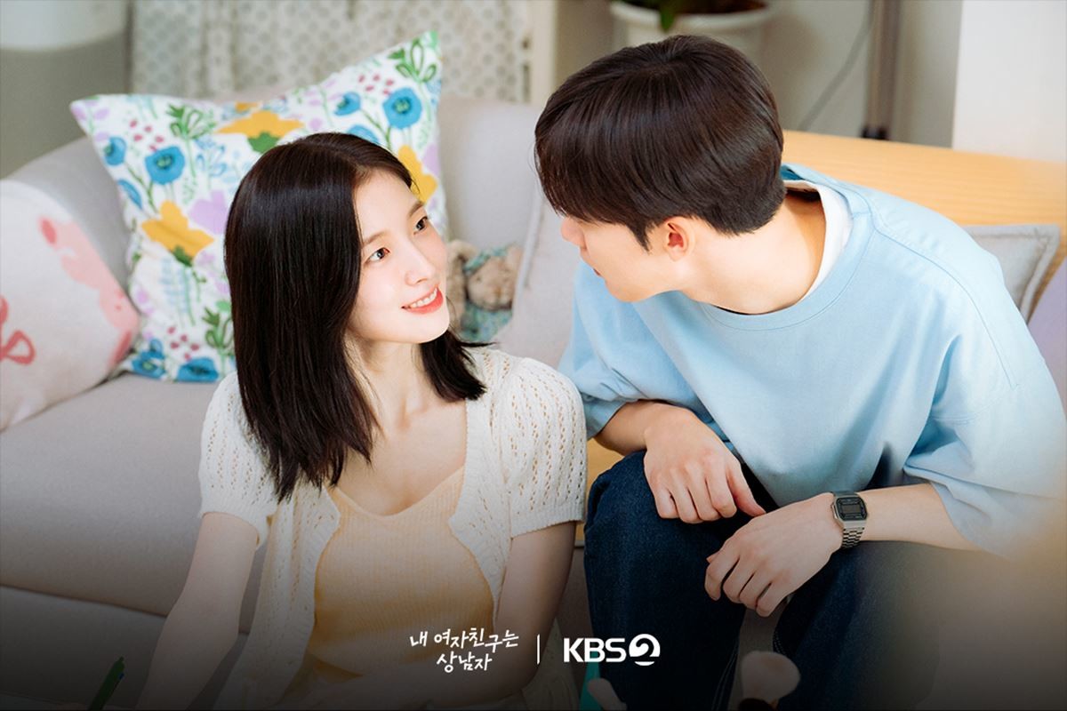 드라마 '내 여자친구는 상남자' 주연 배우 아린과 윤산하 / KBS