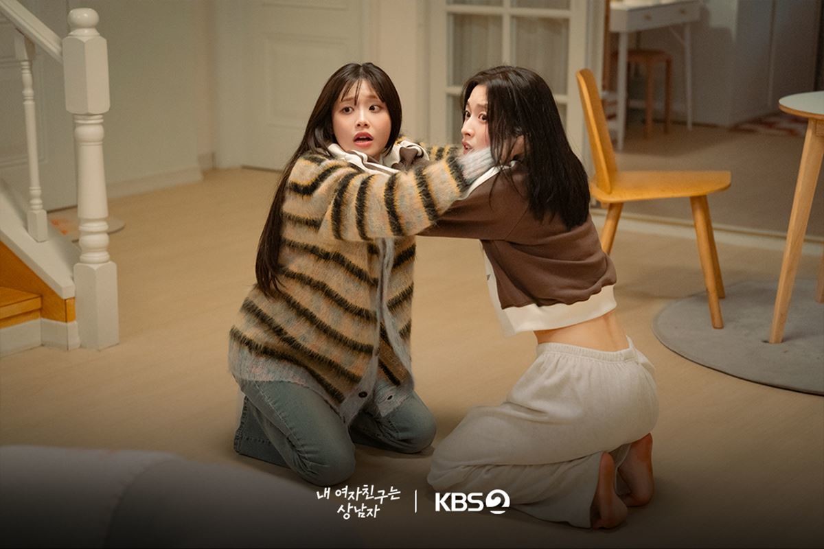 '내 여자친구는 상남자'에 출연한 츄와 아린 / KBS