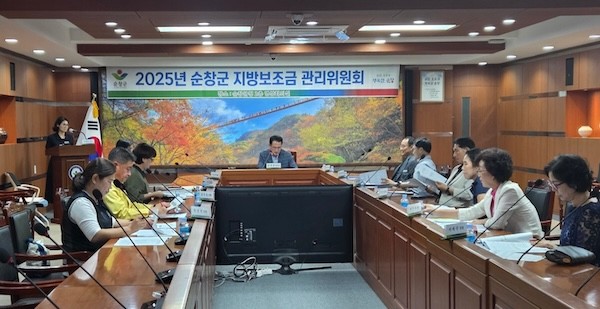 순창군