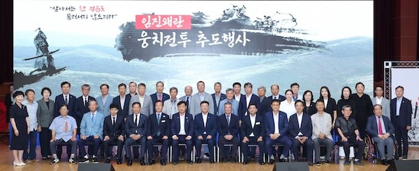 전북특별자치도