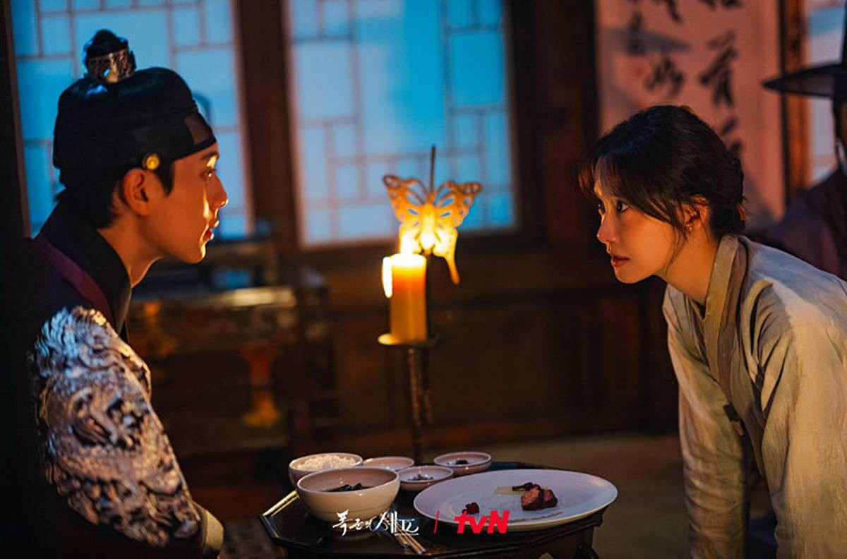 tvN '폭군의 셰프' 스틸컷 / tvN