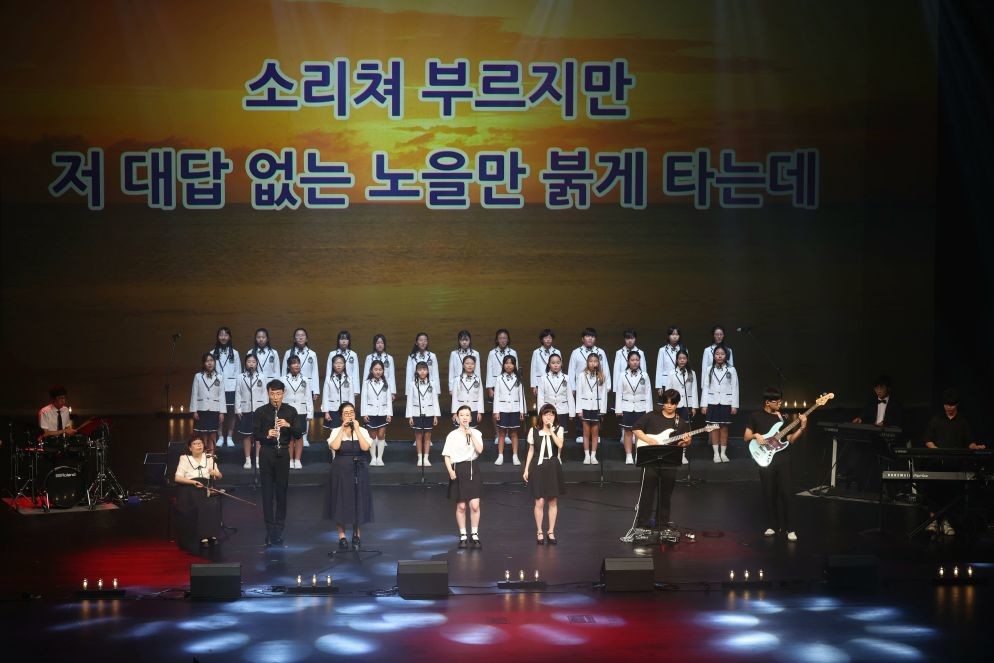 세종시교육청 어울림 예술단 “어울림”, 제3회 정기 공연 성황리에 마침 / 세종시교육청