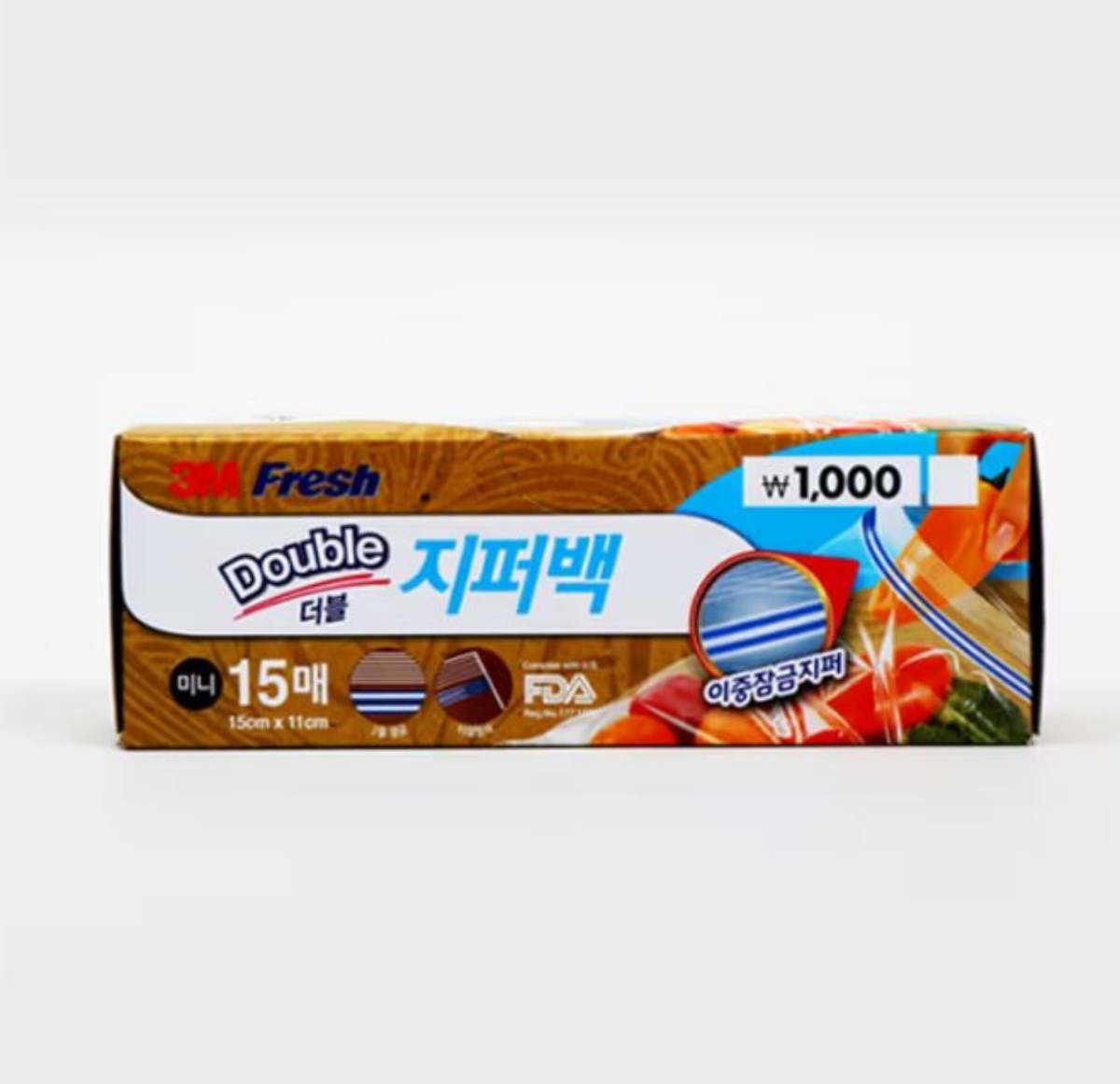 다이소의 스탠딩 지퍼백 / 다이소