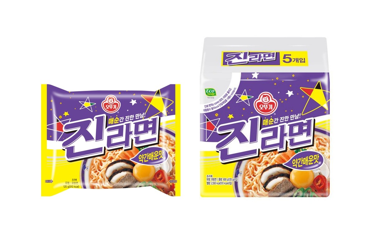 오뚜기 진라면 약간매운맛 / 오뚜기 제공