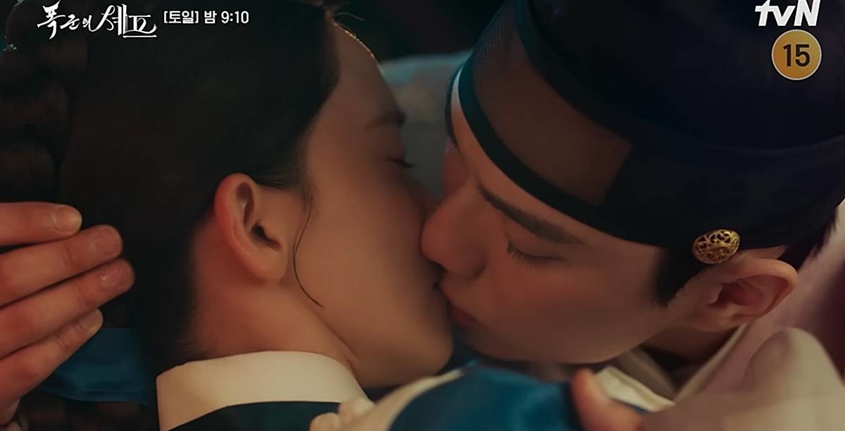 tvN '폭군의 셰프' 방송 일부 장면 / 유튜브 'tvN DRAMA'