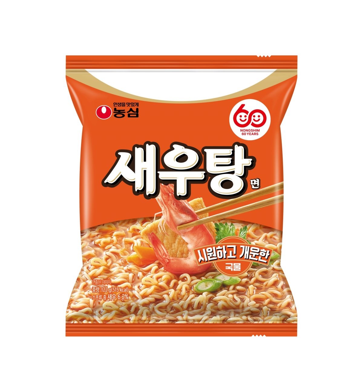 농심, 봉지면 새우탕면. / 농심 제공