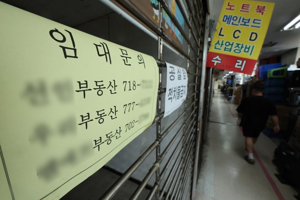 세종시 상가 공실률 25.2%…시의회, 청년창업 연계 활용 방안 논의<자료사진> / 뉴스1