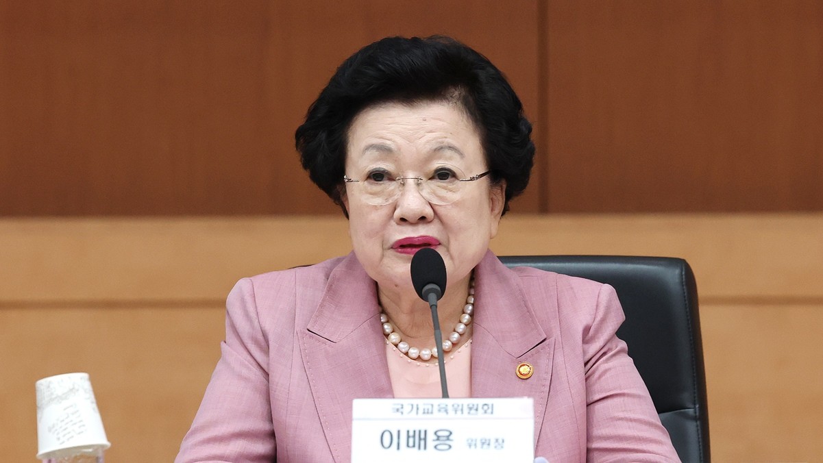 이배용 국가교육위원회 위원장 / 뉴스1