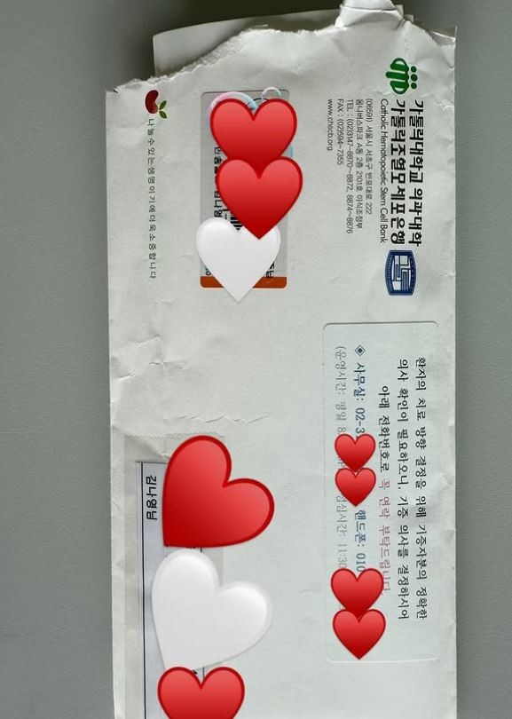 김나영 인스타그램