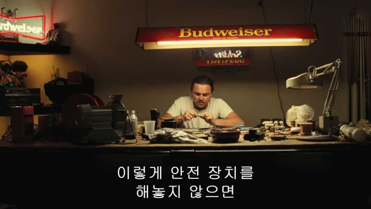 영화 '원 배틀 애프터 어나더' 2차 예고편 중 일부. / 유튜브 'Warner Bros. Korea'