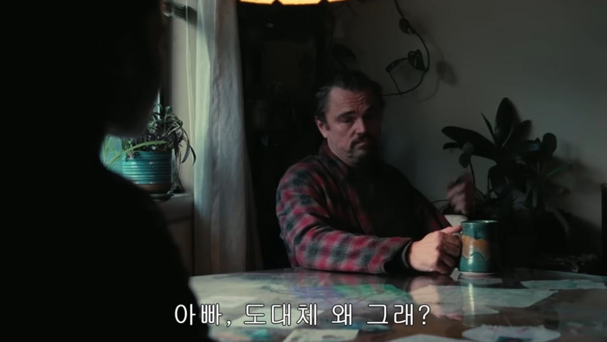 영화 '원 배틀 애프터 어나더' 2차 예고편 중 일부. / 유튜브 'Warner Bros. Korea'
