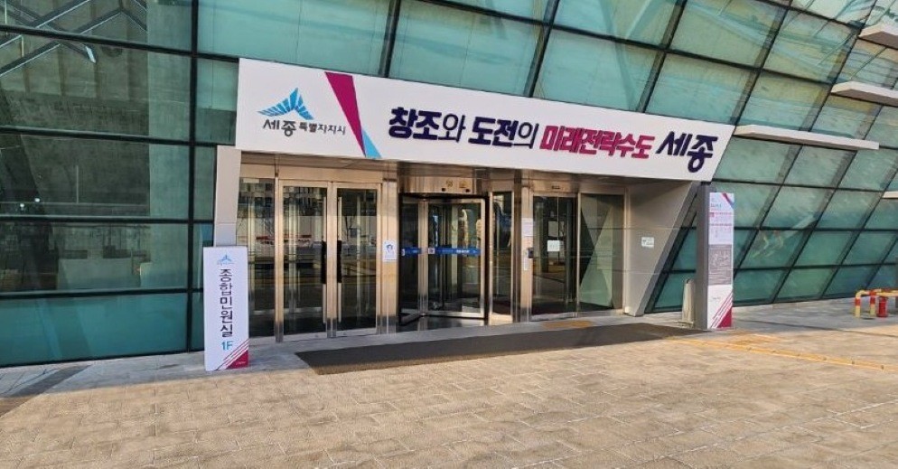 최민호 세종시장 “가뭄, 강 건너 불 아냐…선제 대응 필요” / 위키트리 양완영 기자