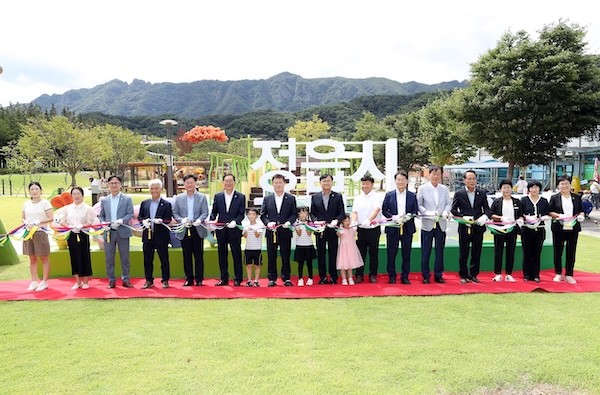 정읍시