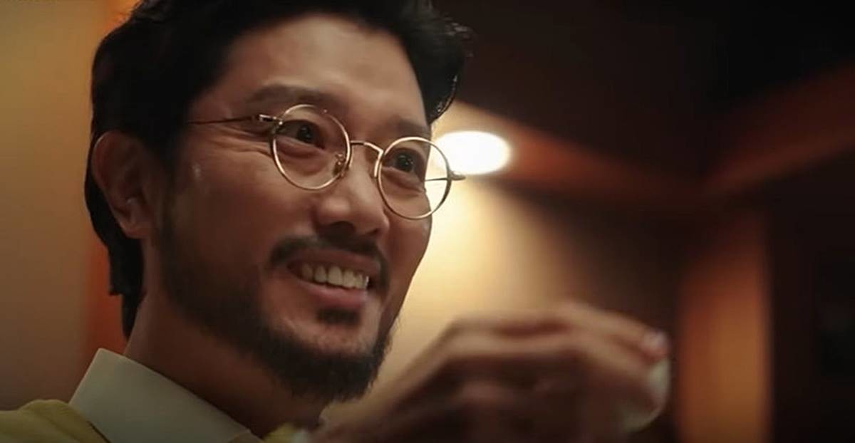 컨피던스맨KR 1화 예고편, 유튜브 '쿠팡플레이 Coupang Play'