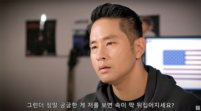 가수 스티브 유 / 유승준 인스타그램