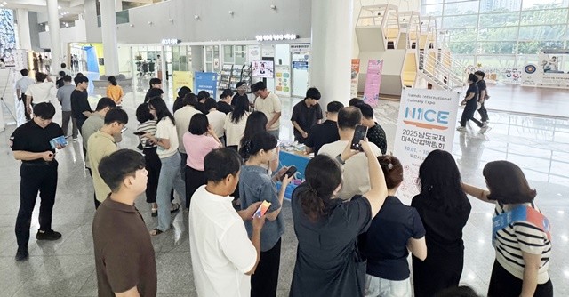 남도국제미식산업박람회 성공개최 위해 열띤 홍보활동