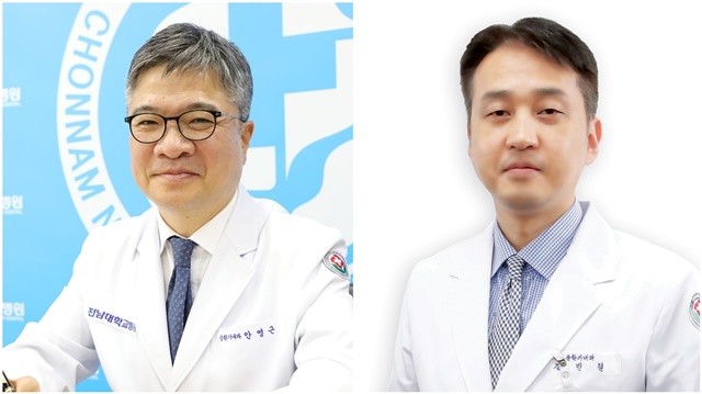 전남대병원 안영근(왼쪽)·김민철 교수