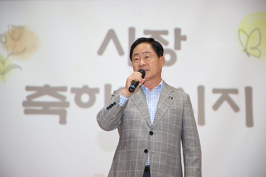주광덕 남양주시장