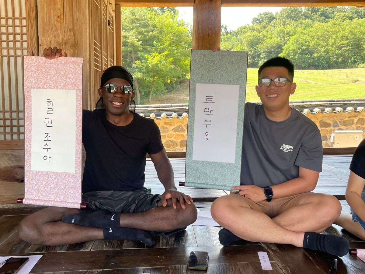 돈암서원 서예 체험 / 한국유교문화진흥원