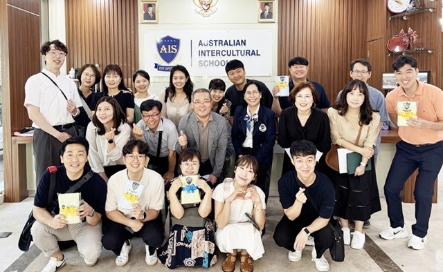 전남 교원과 인도 국제학교 교원이 함께한 단체