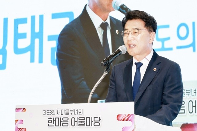 전남도의회 김태균 의장