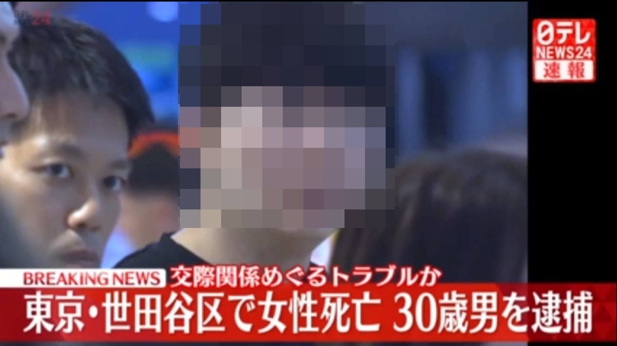 용의자 박 모 씨. / 日テレNEWS NNN