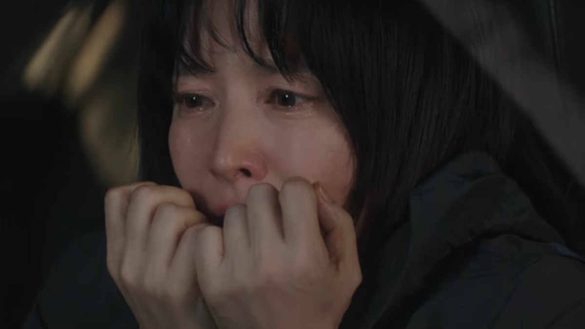드라마 '은수 좋은 날' 3차 티저 일부. / 유튜브 'KBS Drama'