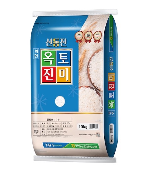 대상 옥토진미 / 군산시