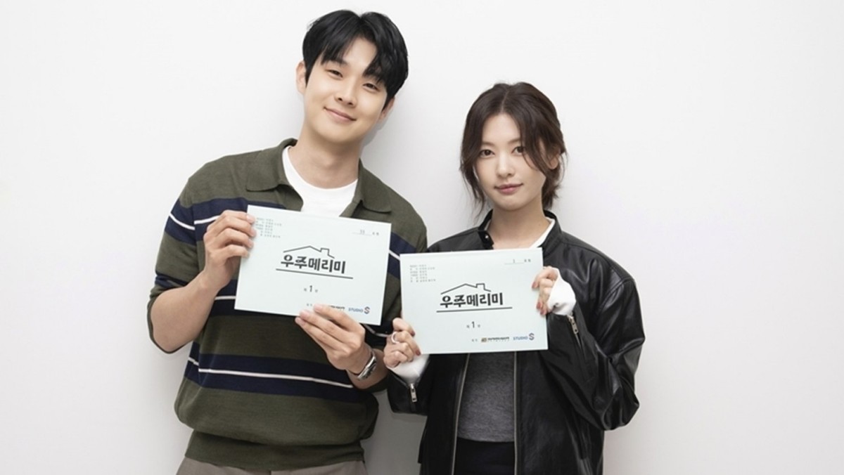 드라마 '우주메리미' 대본리딩 사진. / SBS
