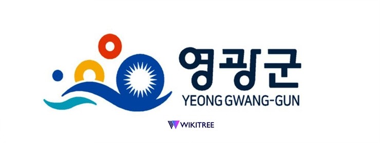 전남 영광군,디지털 강사 양성 프로그램 수강생 모집
