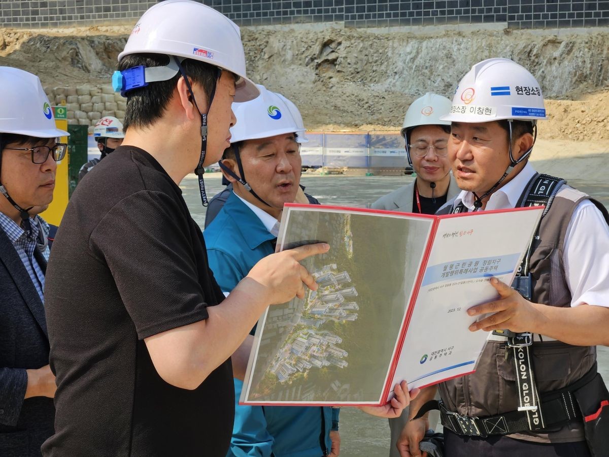 대전 서구 집중안전점검 현장 / 대전 서구
