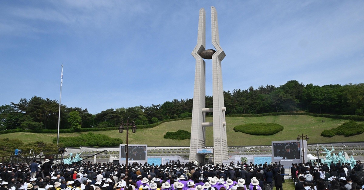 제45주년 5·18 민주화운동 기념식 / 뉴스1