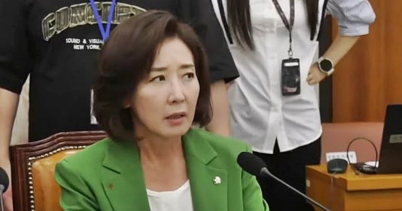 나경원 의원 / 유튜브 'JTBC News'