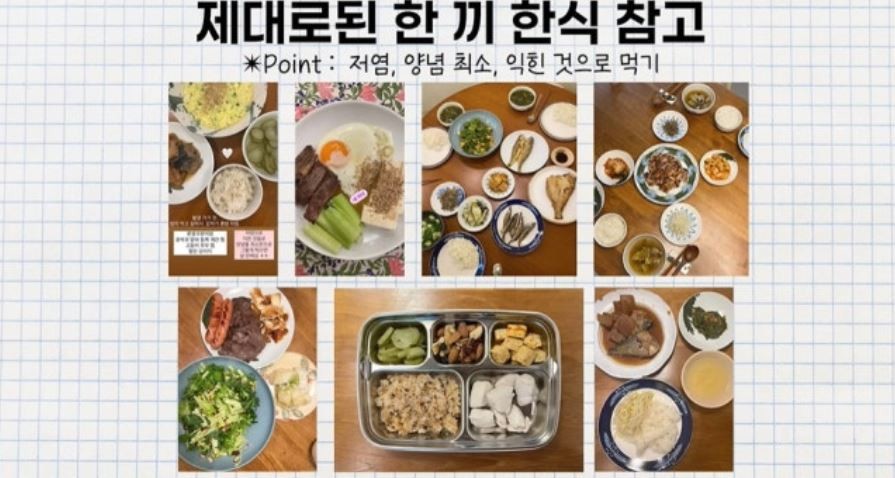 유튜브 '윤쥬르'