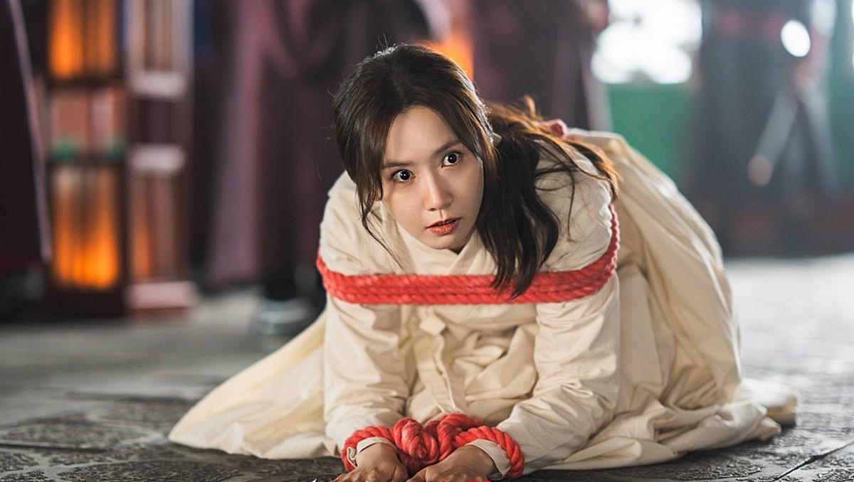 드라마 '폭군의 셰프' 주연 배우 임윤아 / tvN