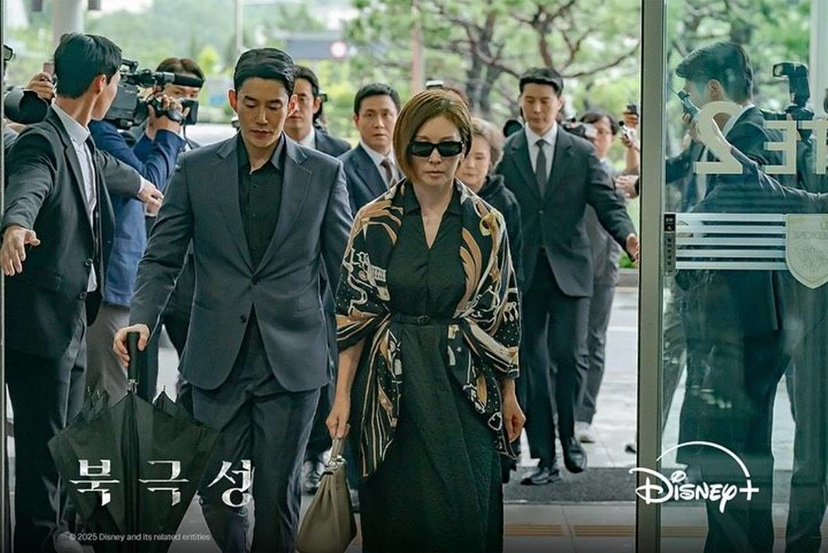 디즈니+ '북극성' 스틸컷 / 디즈니+ 제공
